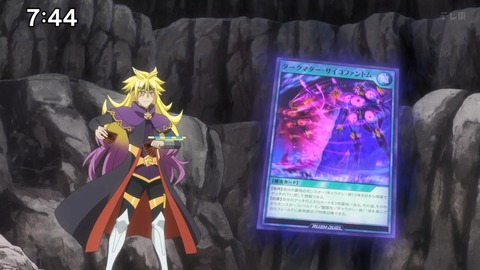 Capture_20241027-223035