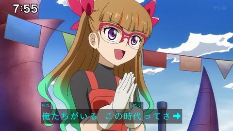 Capture_20250330-075500