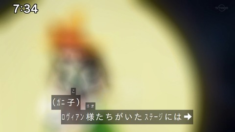 Capture_20230226-073431