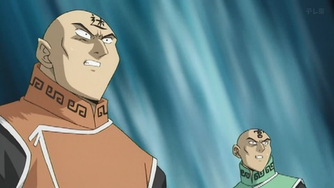 Capture_20250621-014429