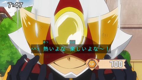 Capture_20241110-085711