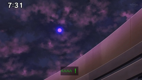 Capture_20230226-073114