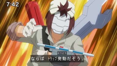 Capture20210206-074226