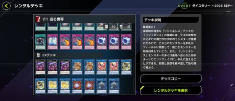 1000163288