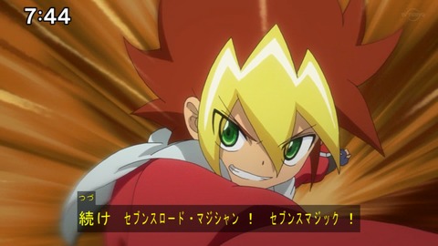 Capture20200829-074423