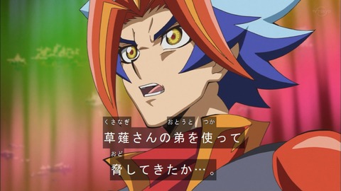 Capture20200229-074359