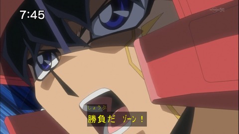Capture20150110-074509-1
