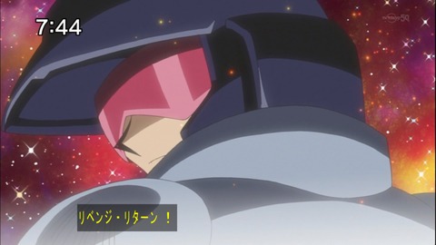 Capture20141122-074432