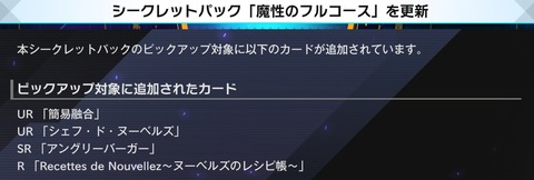1000147727