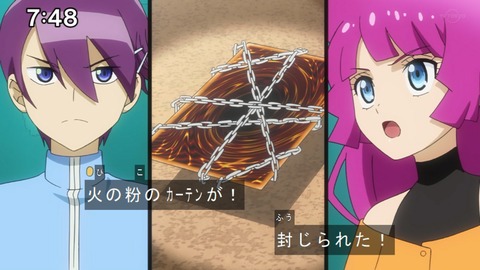 Capture20201226-074850