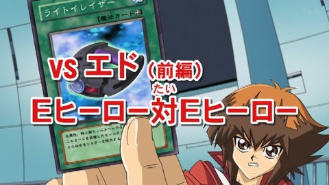 Capture_20260516-014956-2