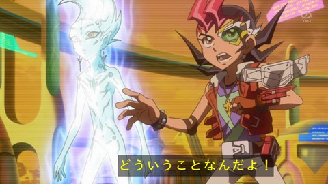 zexal 72 103