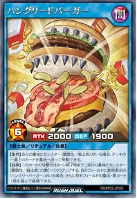 2681