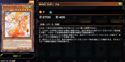 1000144631