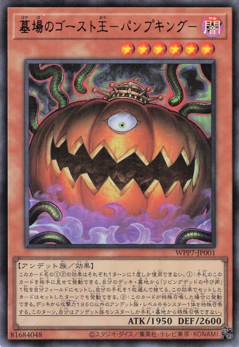 182