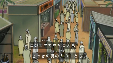 Capture20161210-074333
