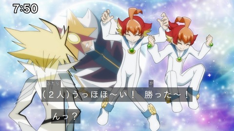 Capture_20241222-091815