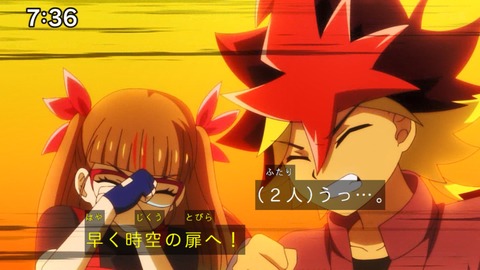 Capture_20250330-073651-2