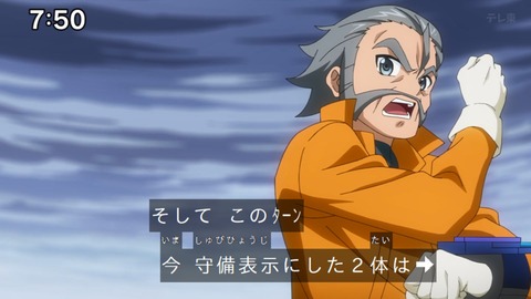 Capture_20240204-075037