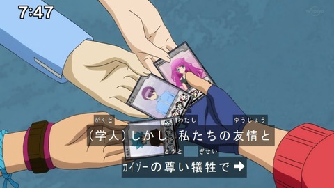 Capture20210801-074739-1