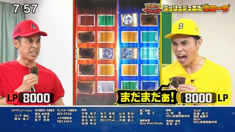 Capture20210912-092243