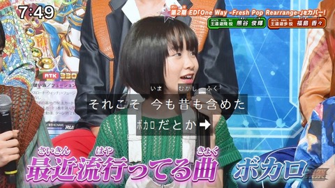 Capture_20240707-074938