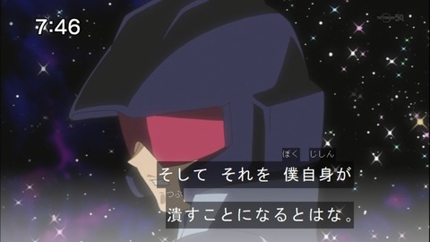 Capture20141115-074634