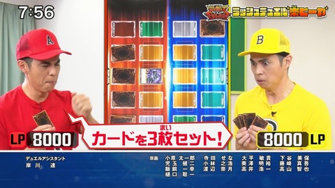 Capture20210912-092211