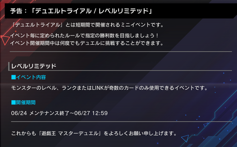 1000114240