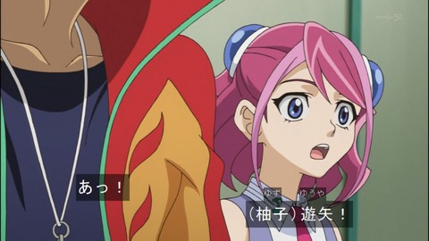 Capture20140518-173456