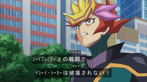 Capture20200229-075143