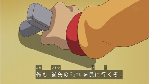 Capture20170212-174559