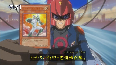 Capture20140531-075150