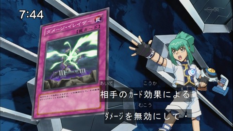 Capture20141025-074439