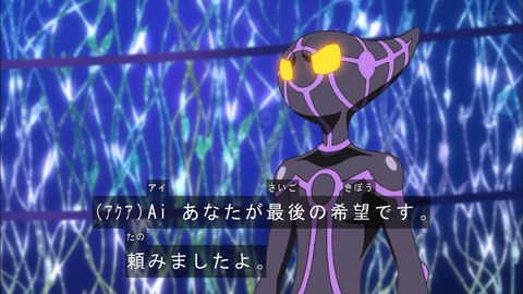 Capture20190515-183500