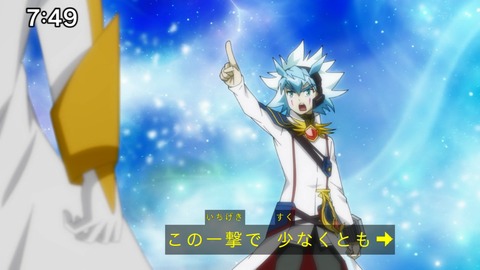 Capture_20241222-091714