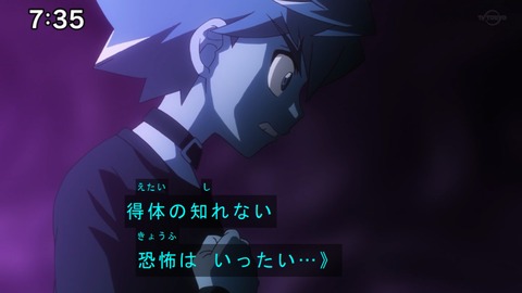 Capture20201226-073552