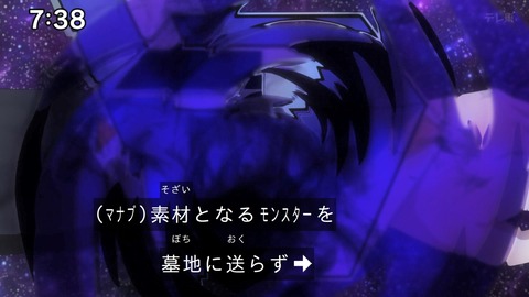 Capture_20241201-094510