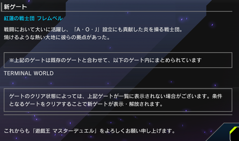 1000114202