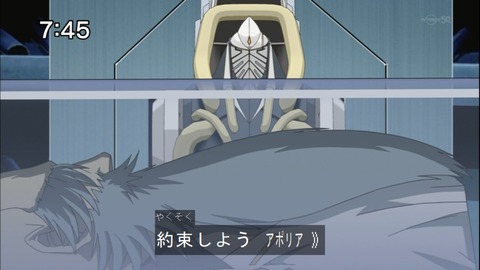 Capture20140913-074517