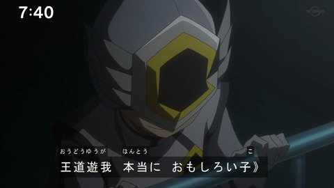 Capture20200829-074035