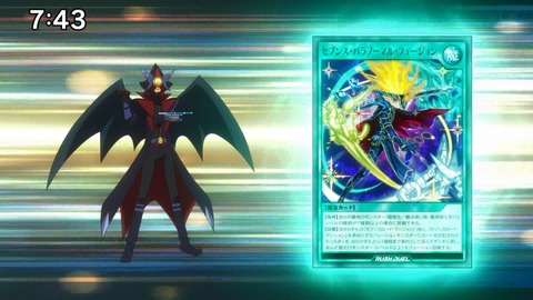 Capture_20241215-230737