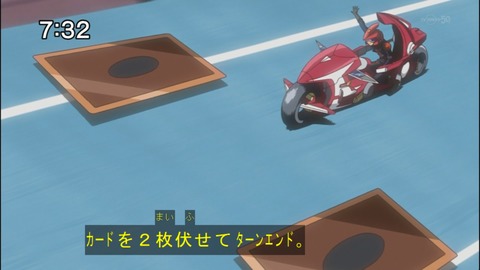 Capture20140906-073239