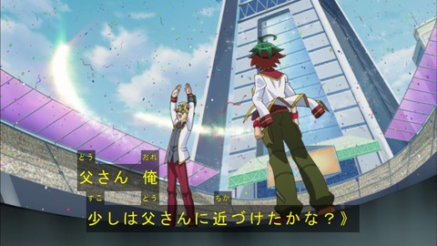 Capture20191207-075350