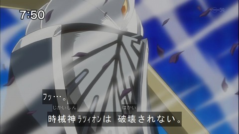 Capture20141213-075007