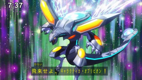 Capture_20231119-085033