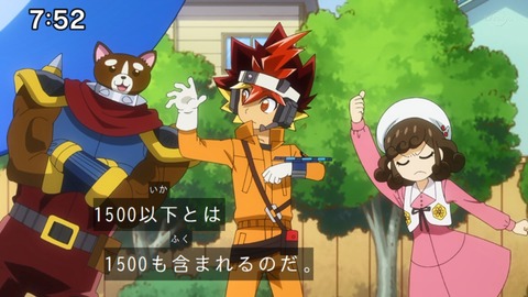 Capture_20230226-094641