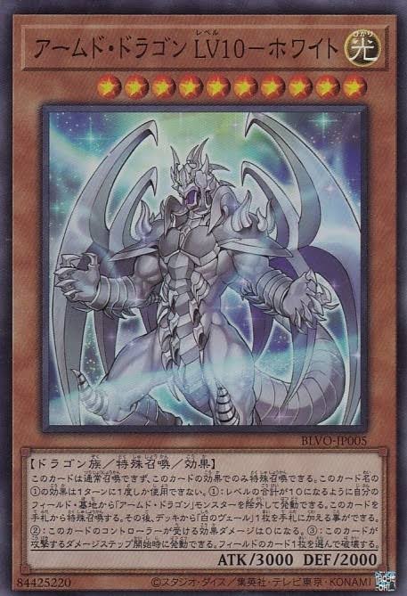 4300