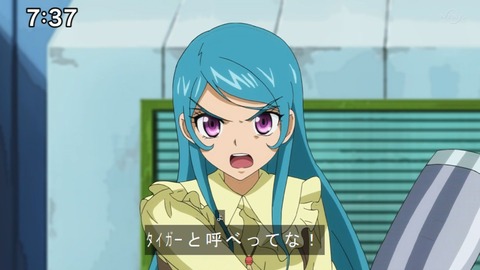 Capture20210206-073717-1