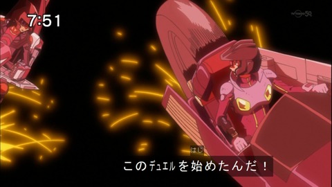 Capture20141122-075059